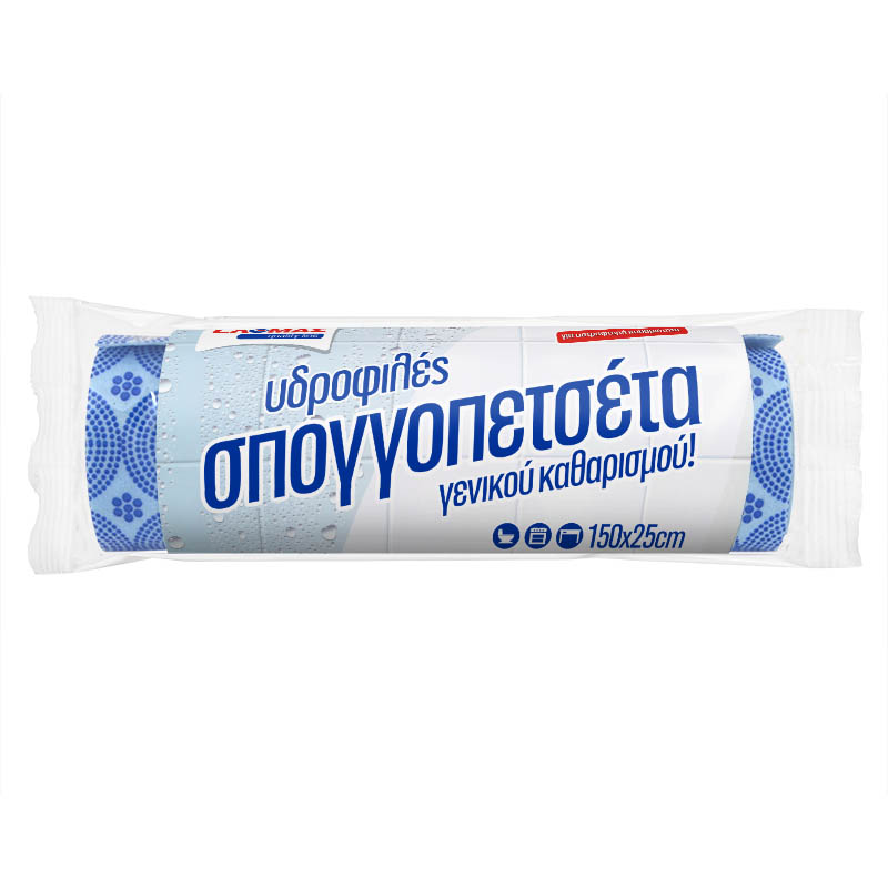 ΕΛΟΜΑΣ Υδροφιλές σπογγοπετσέτα γενικού καθαρισμού